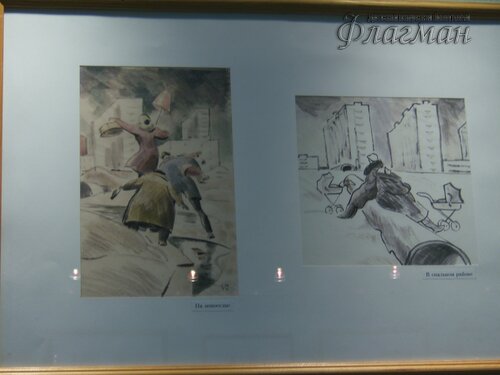 SAMSUNG DIGITAL CAMERA